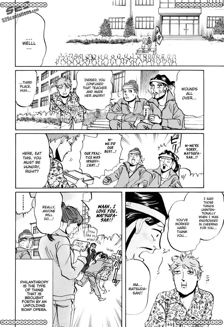 Read Saint Oniisan chapter 20 image 16 on Lezhin