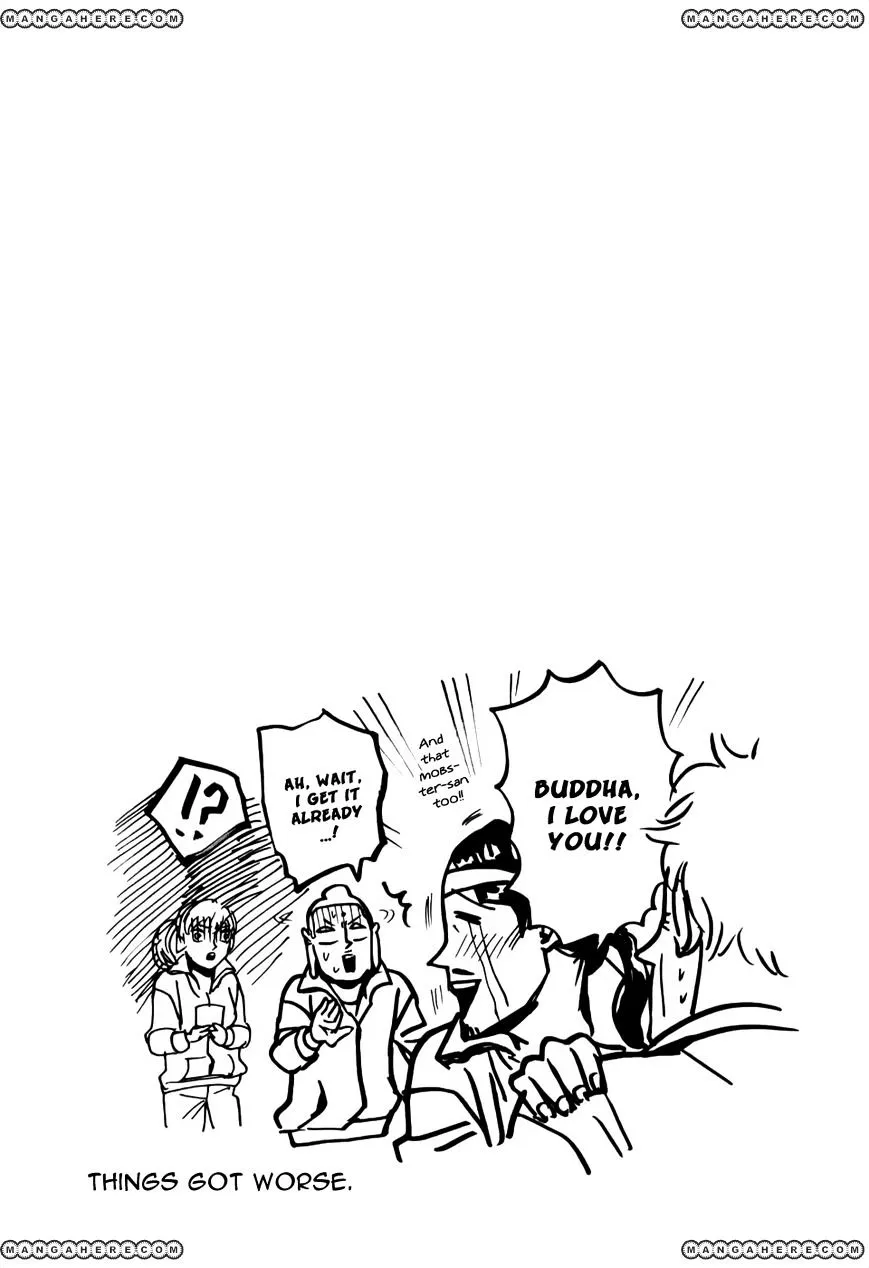 Read Saint Oniisan chapter 20 image 17 on Lezhin