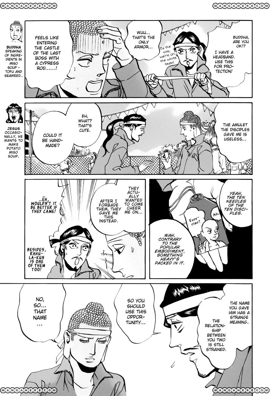 Read Saint Oniisan chapter 20 image 3 on Lezhin