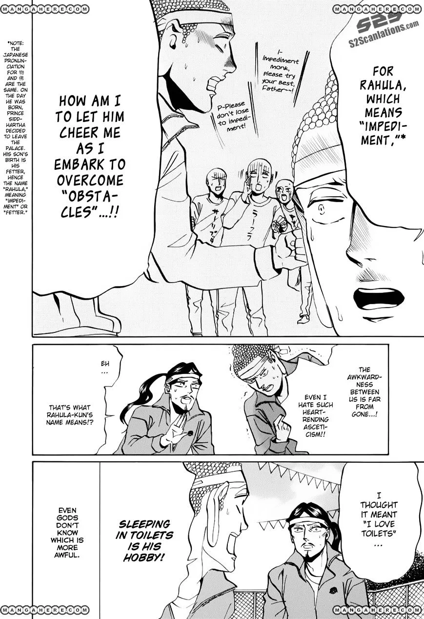 Read Saint Oniisan chapter 20 image 4 on Lezhin