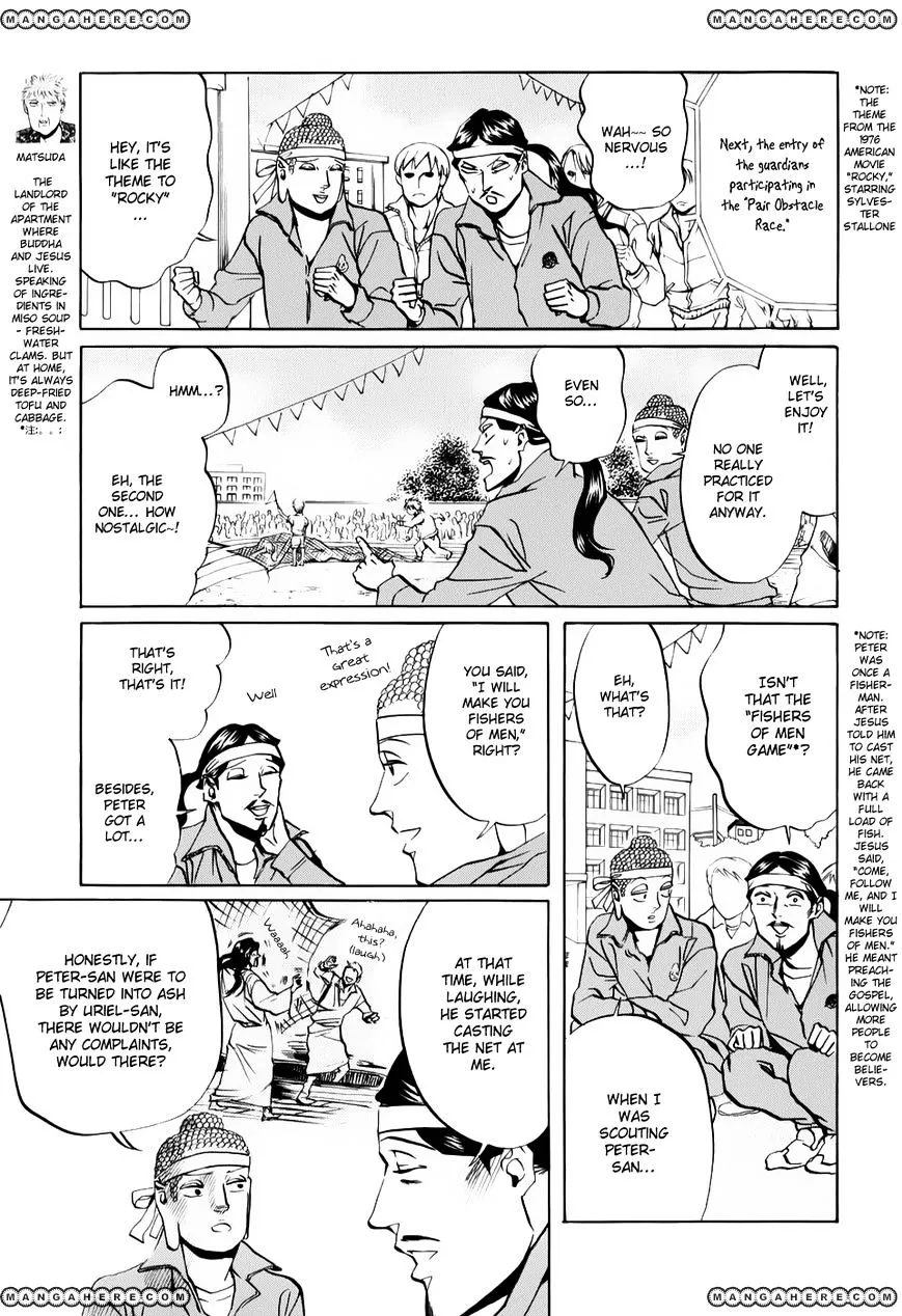 Read Saint Oniisan chapter 20 image 5 on Lezhin