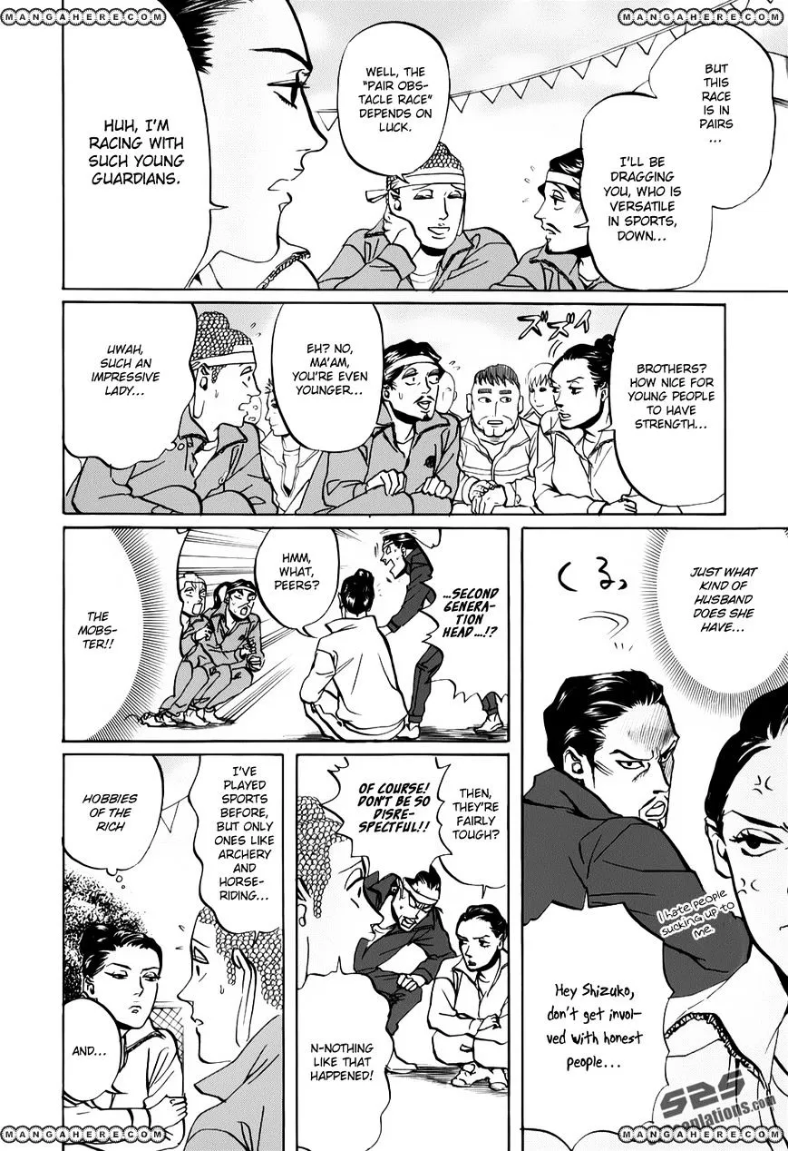 Read Saint Oniisan chapter 20 image 6 on Lezhin