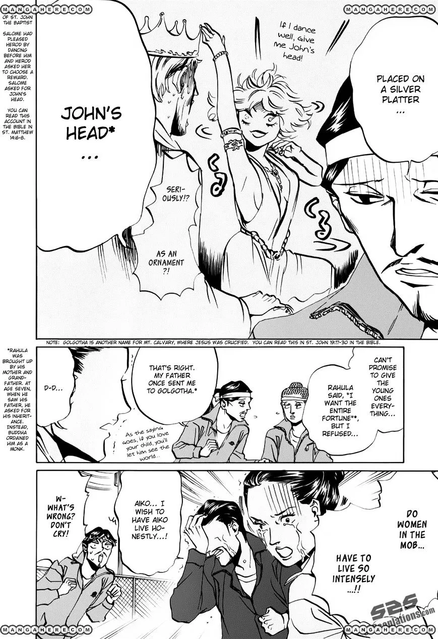 Read Saint Oniisan chapter 20 image 8 on Lezhin