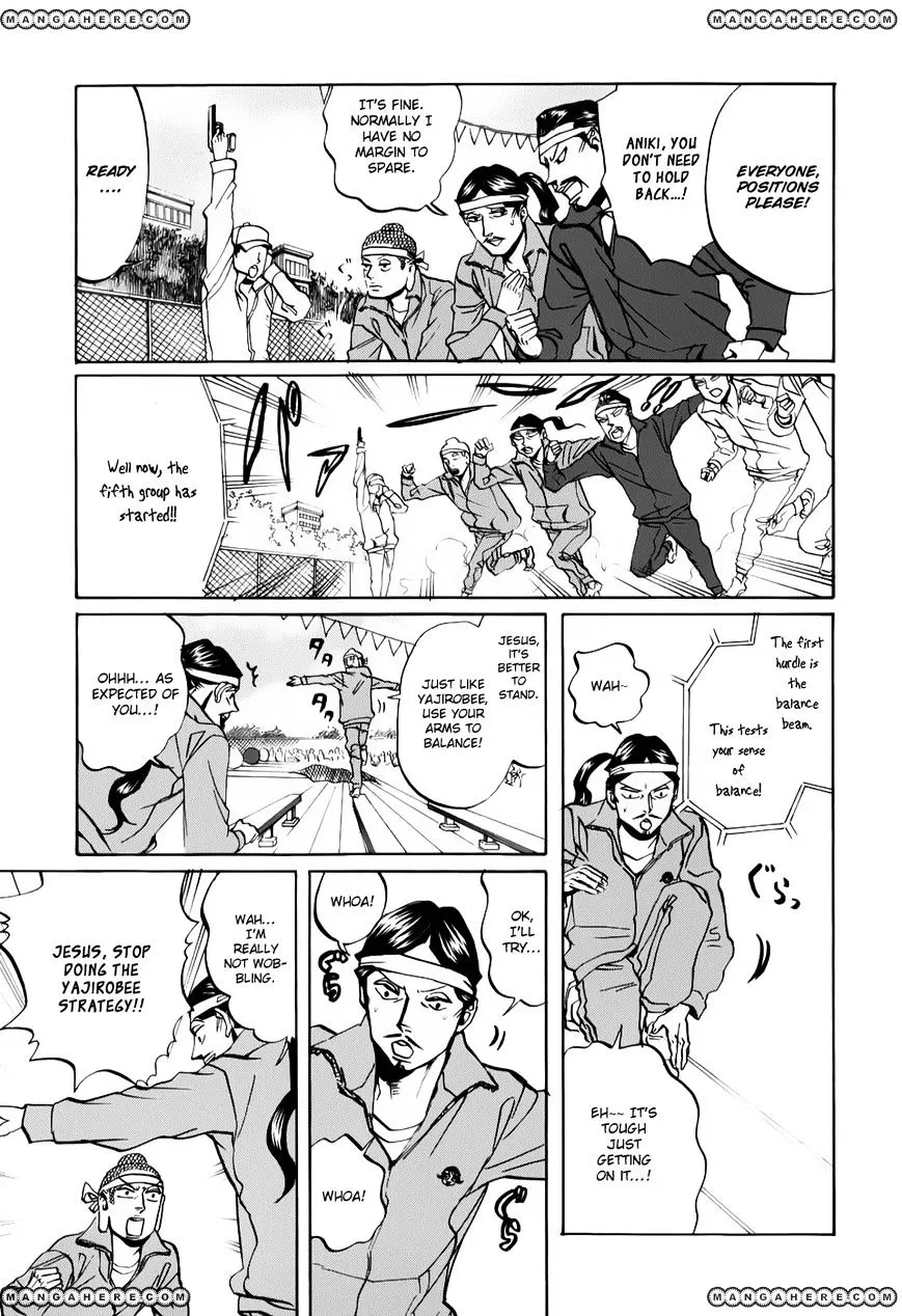 Read Saint Oniisan chapter 20 image 9 on Lezhin