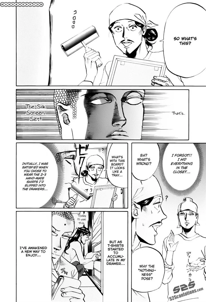 Read Saint Oniisan chapter 21 image 11 on Lezhin