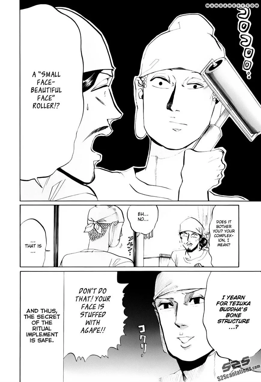 Read Saint Oniisan chapter 21 image 13 on Lezhin