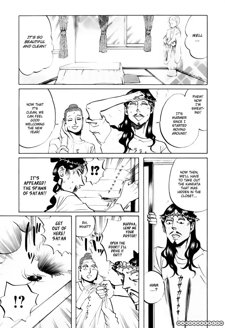 Read Saint Oniisan chapter 21 image 14 on Lezhin