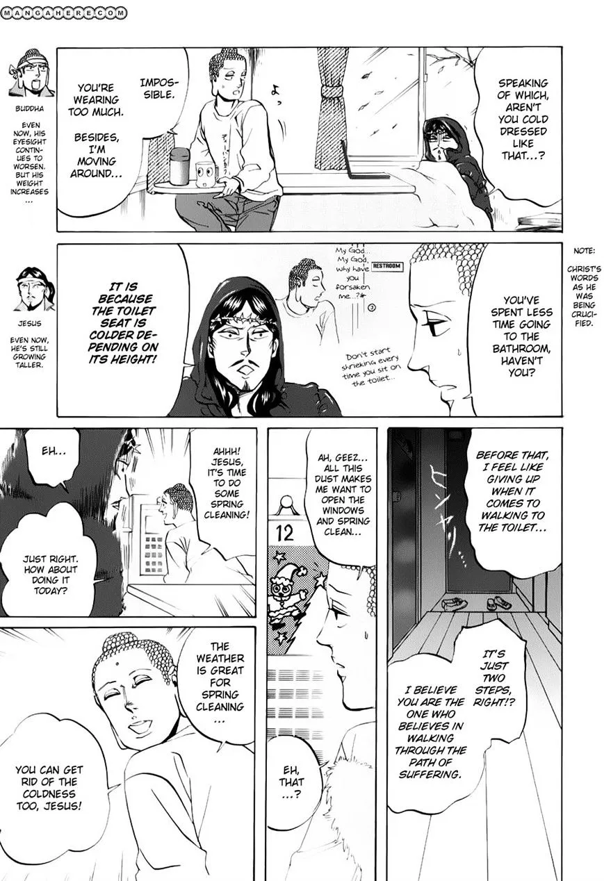 Read Saint Oniisan chapter 21 image 2 on Lezhin