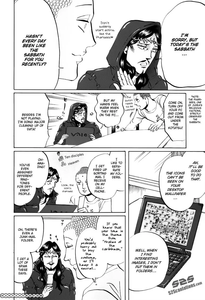 Read Saint Oniisan chapter 21 image 3 on Lezhin