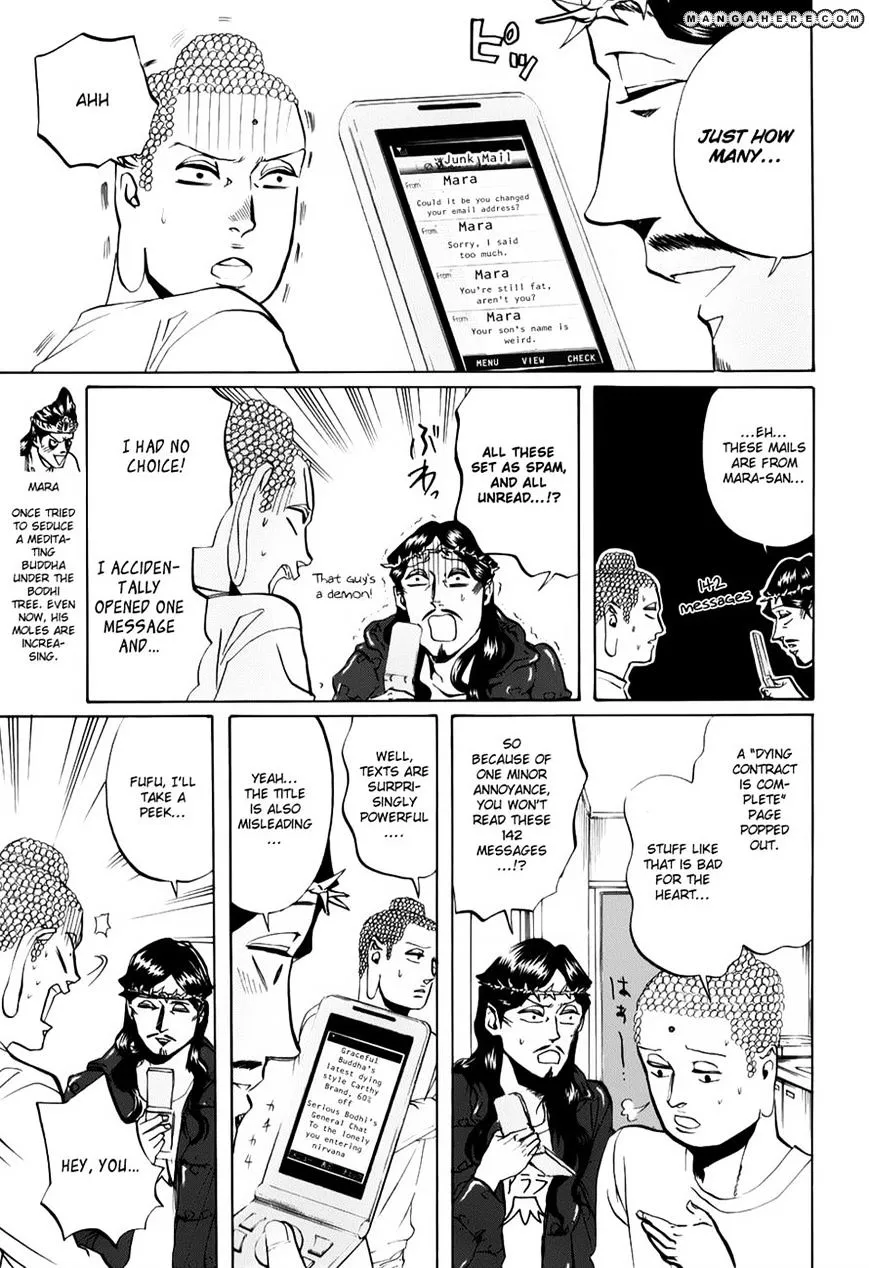 Read Saint Oniisan chapter 21 image 4 on Lezhin