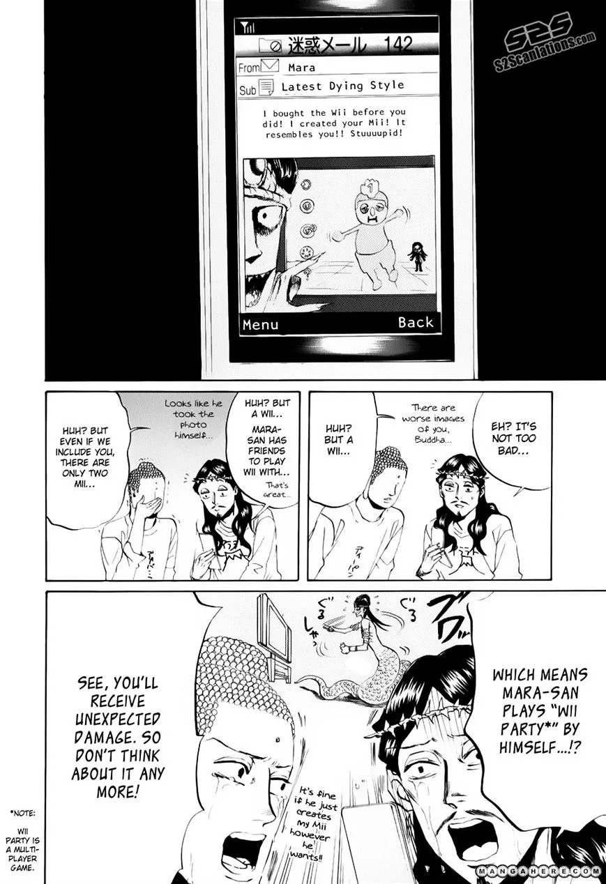Read Saint Oniisan chapter 21 image 5 on Lezhin