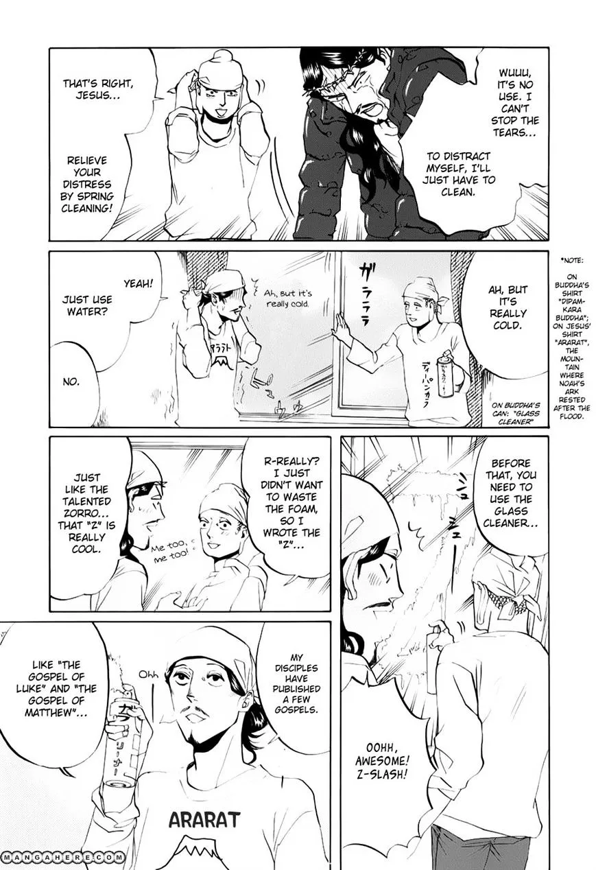 Read Saint Oniisan chapter 21 image 6 on Lezhin