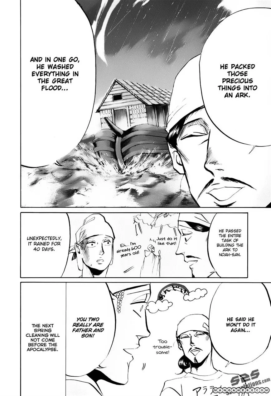Read Saint Oniisan chapter 21 image 9 on Lezhin