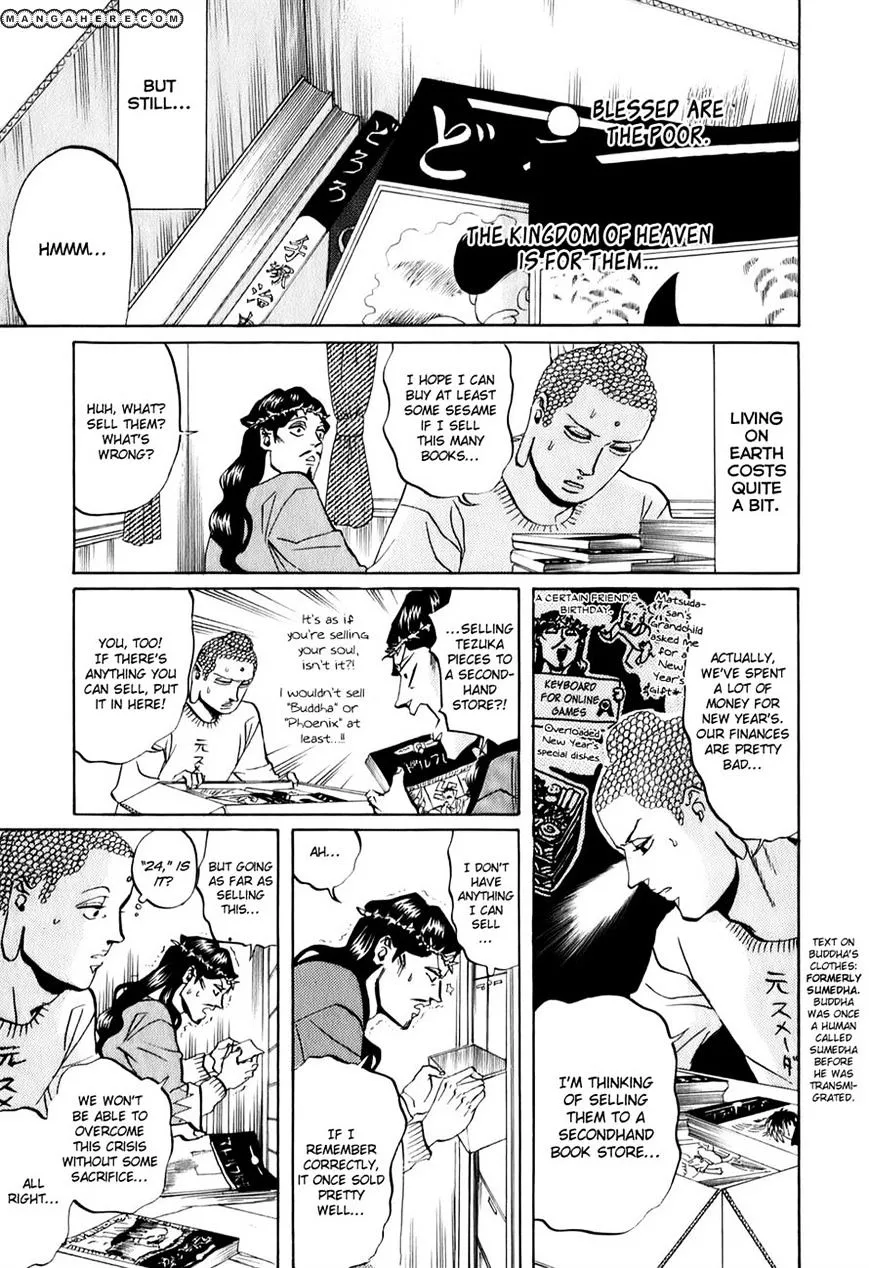 Read Saint Oniisan chapter 22 image 0 on Lezhin