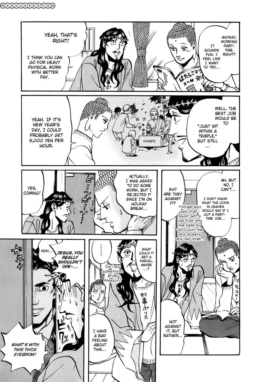 Read Saint Oniisan chapter 22 image 10 on Lezhin
