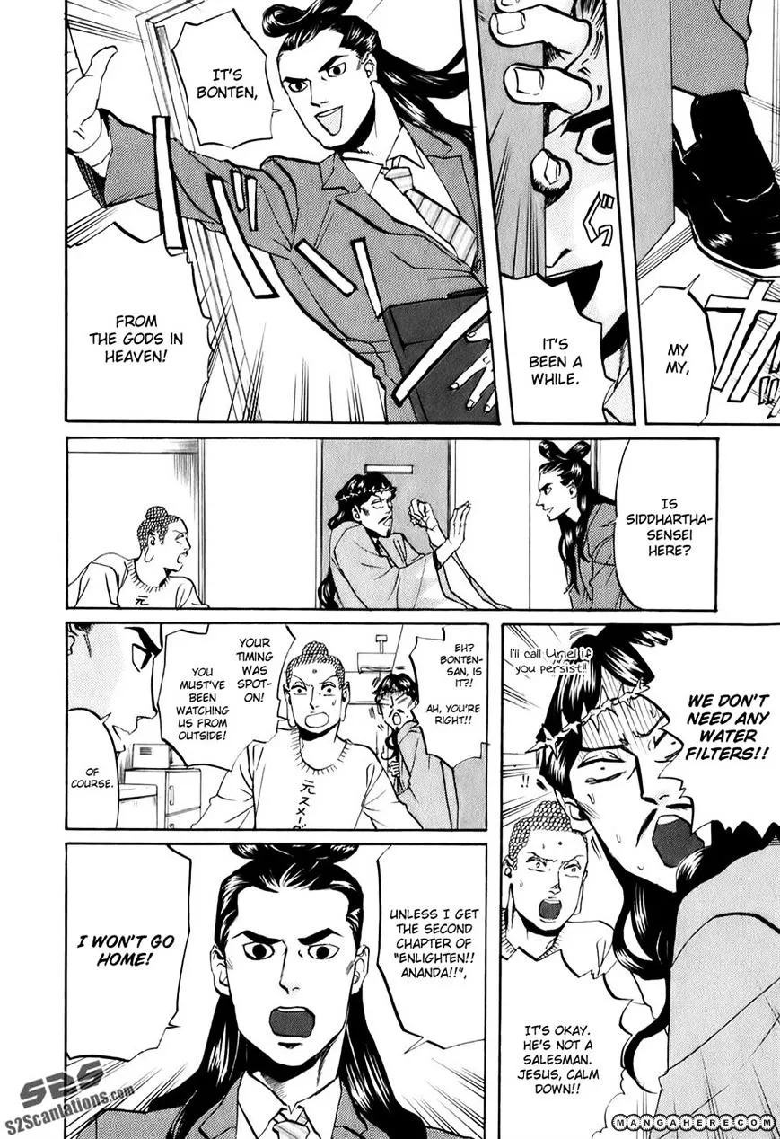 Read Saint Oniisan chapter 22 image 11 on Lezhin
