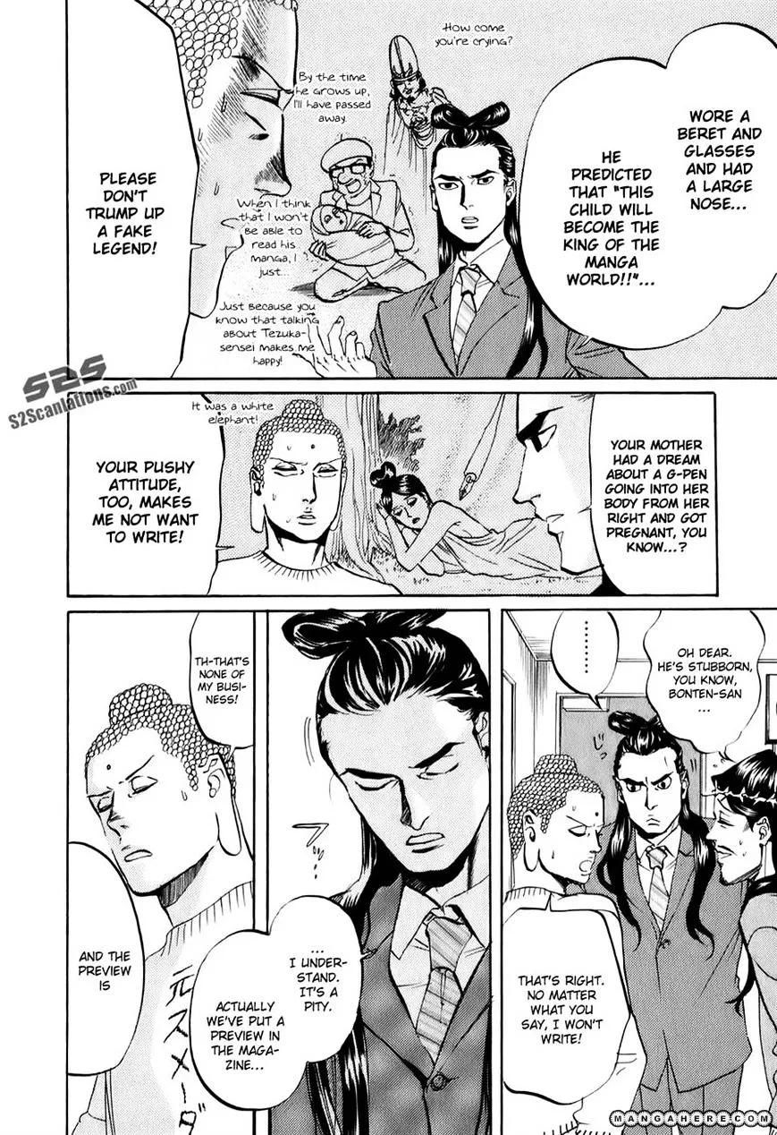 Read Saint Oniisan chapter 22 image 13 on Lezhin