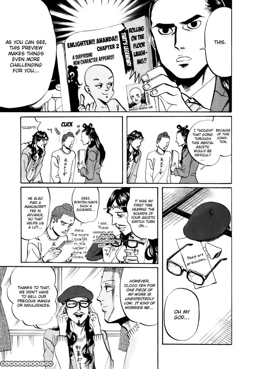 Read Saint Oniisan chapter 22 image 14 on Lezhin