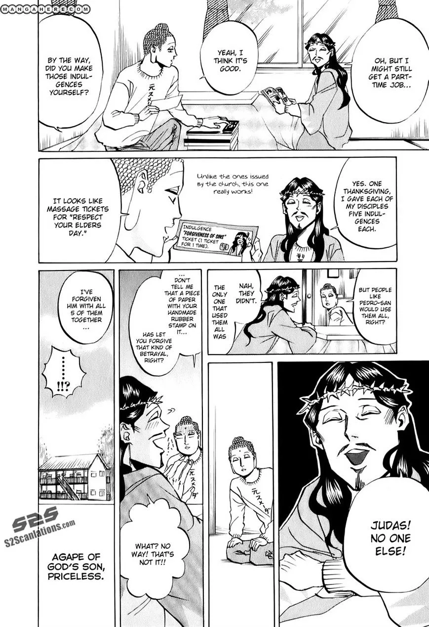 Read Saint Oniisan chapter 22 image 15 on Lezhin