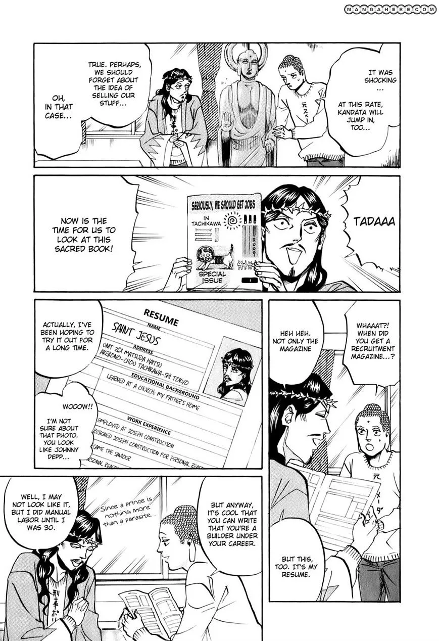 Read Saint Oniisan chapter 22 image 4 on Lezhin