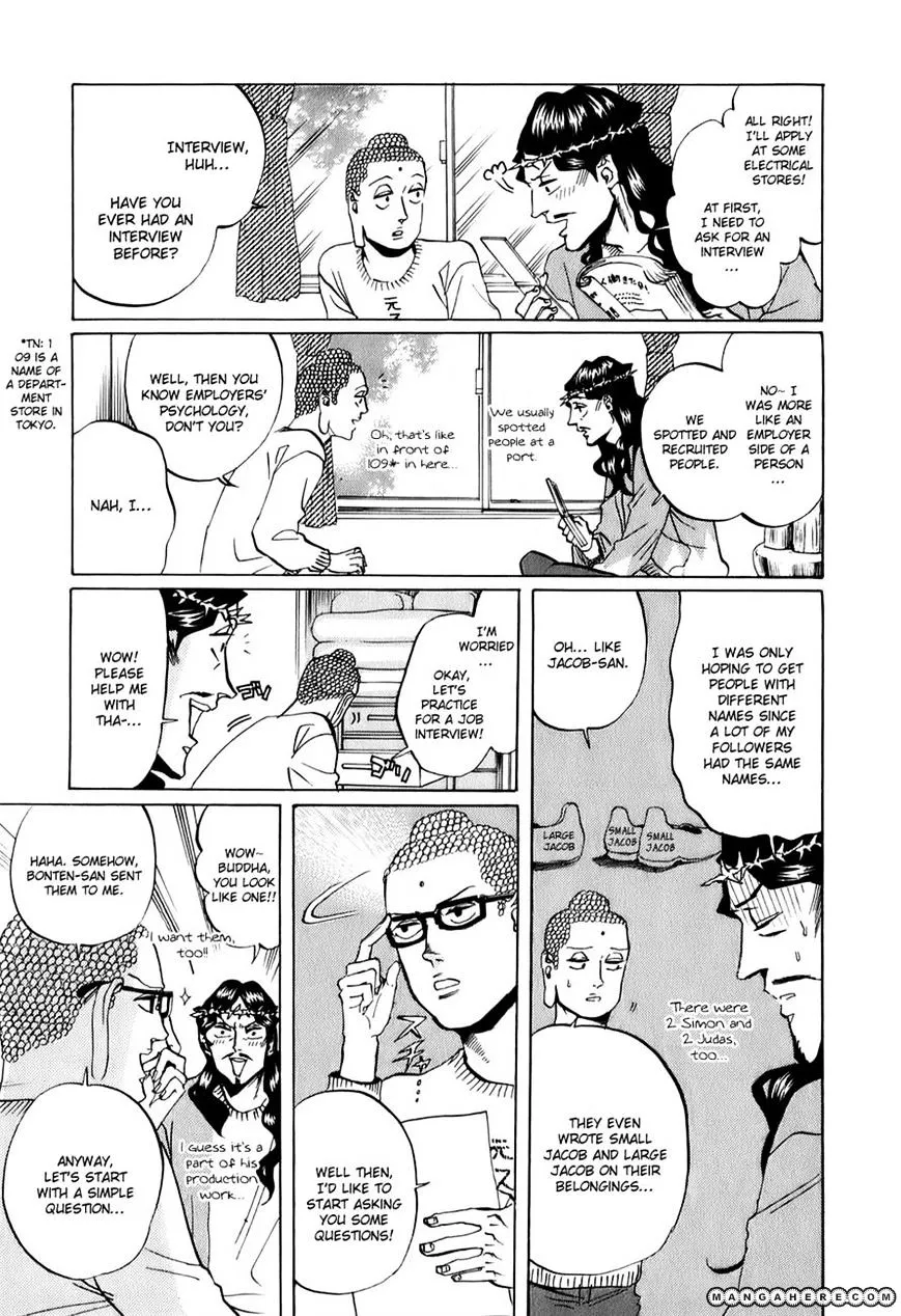 Read Saint Oniisan chapter 22 image 6 on Lezhin