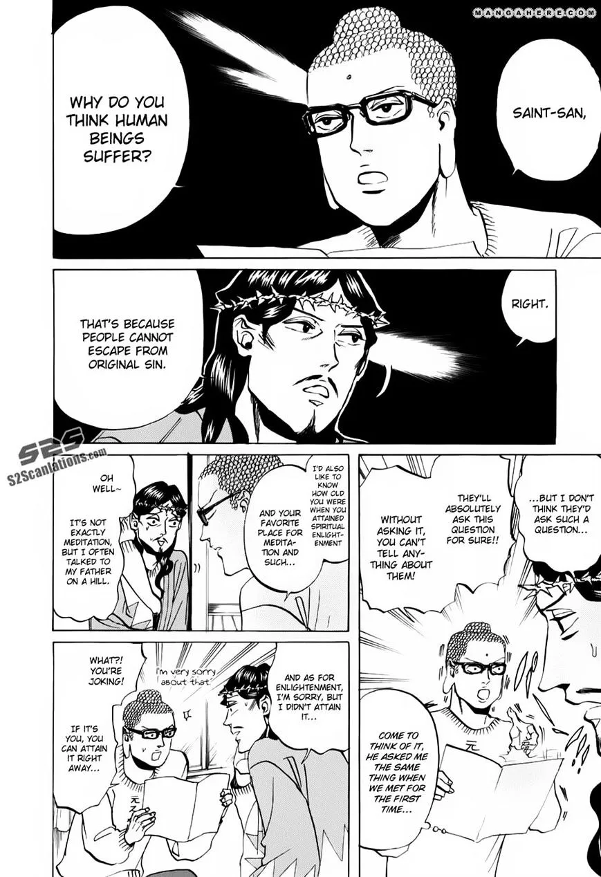 Read Saint Oniisan chapter 22 image 7 on Lezhin