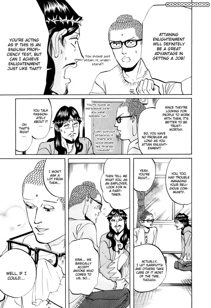 Read Saint Oniisan chapter 22 image 8 on Lezhin