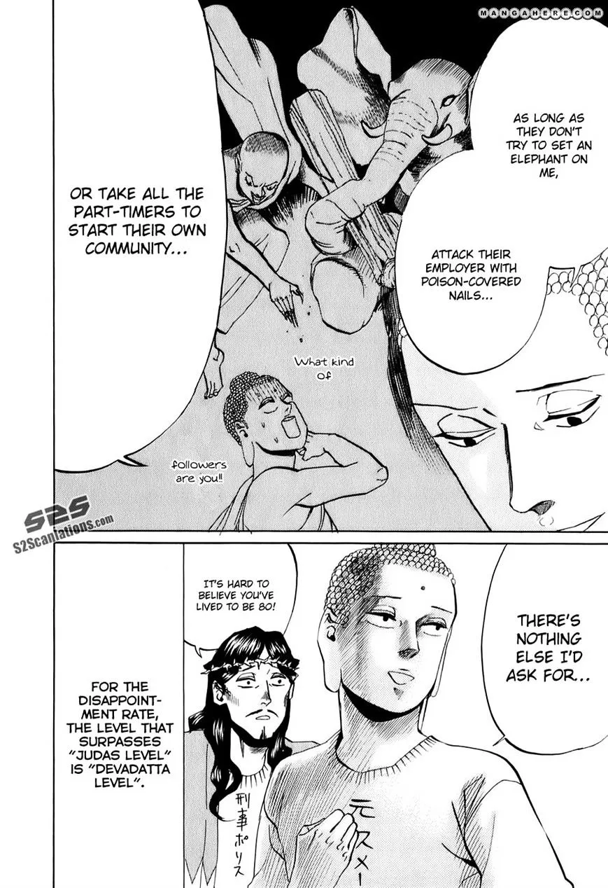 Read Saint Oniisan chapter 22 image 9 on Lezhin
