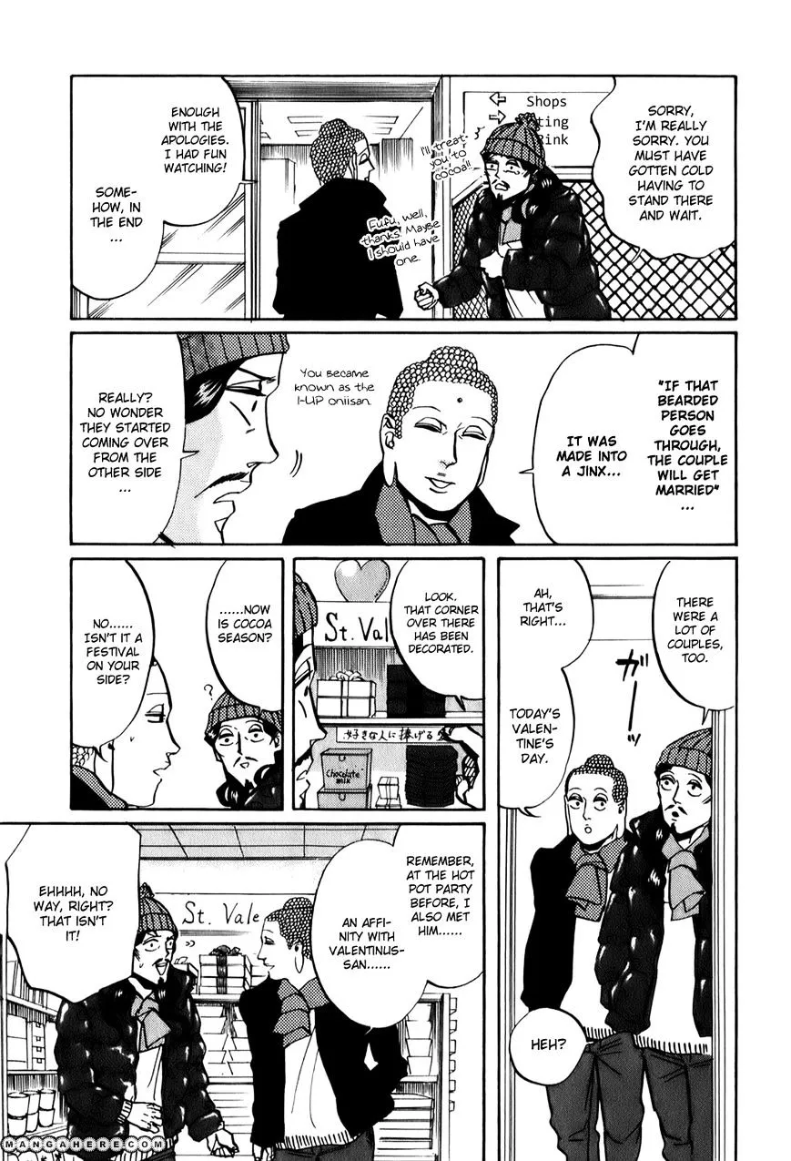 Read Saint Oniisan chapter 23 image 11 on Lezhin