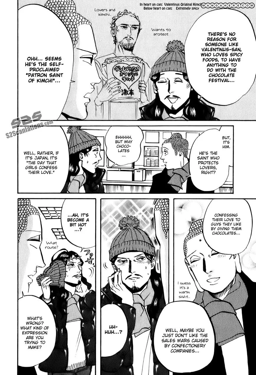 Read Saint Oniisan chapter 23 image 12 on Lezhin