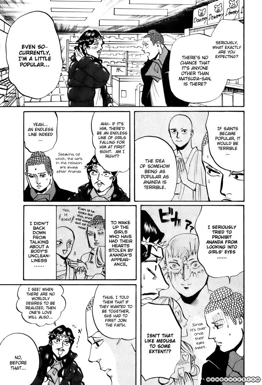 Read Saint Oniisan chapter 23 image 13 on Lezhin