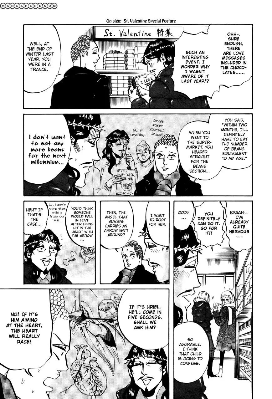 Read Saint Oniisan chapter 23 image 15 on Lezhin