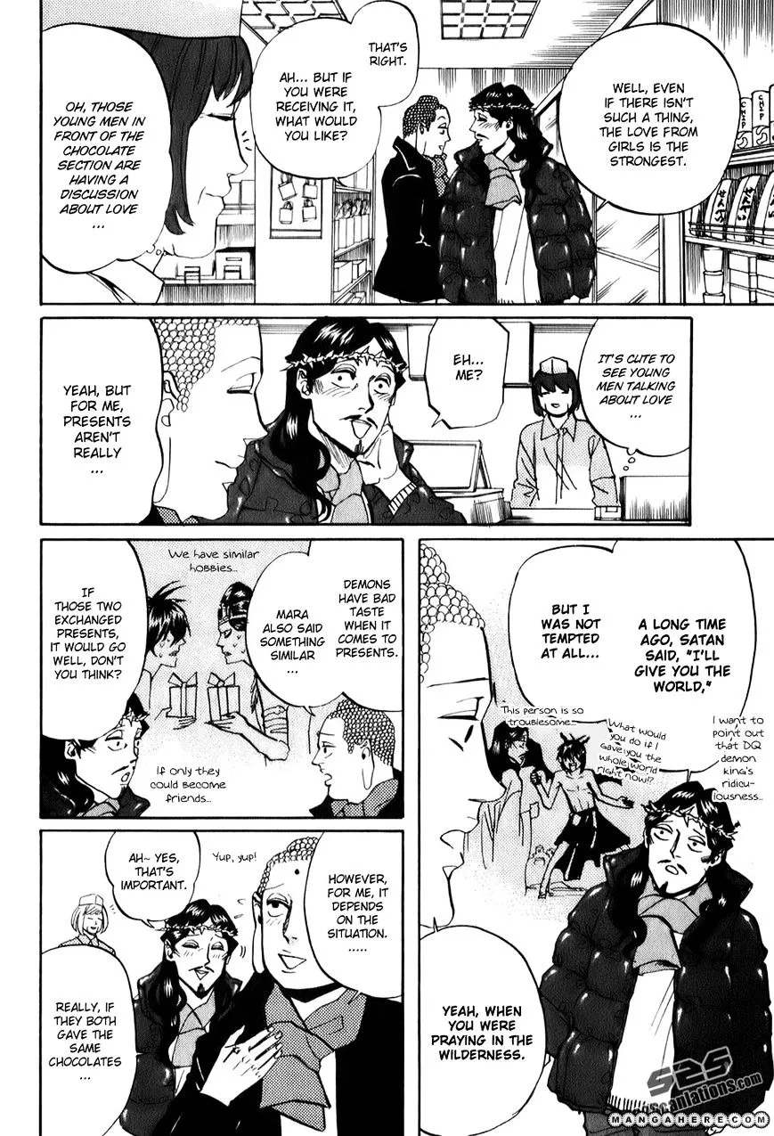 Read Saint Oniisan chapter 23 image 16 on Lezhin