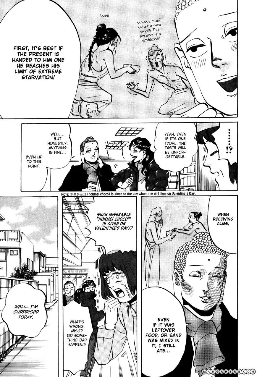 Read Saint Oniisan chapter 23 image 17 on Lezhin