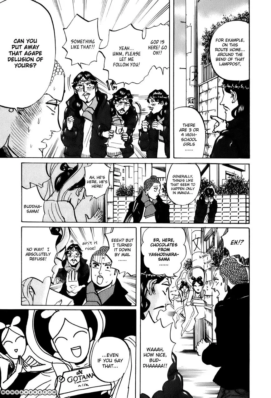 Read Saint Oniisan chapter 23 image 19 on Lezhin