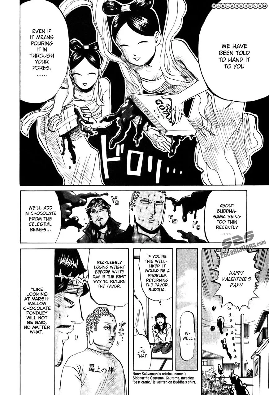 Read Saint Oniisan chapter 23 image 20 on Lezhin