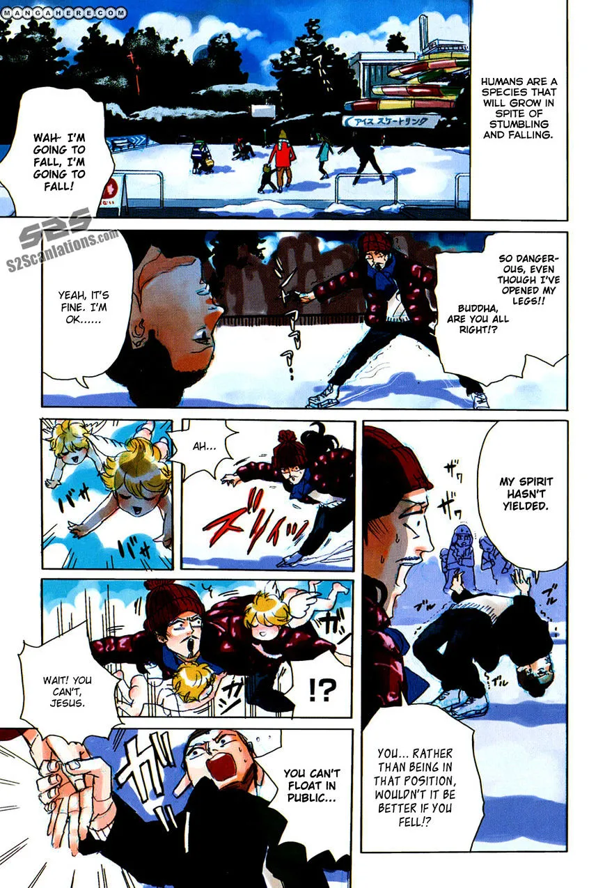 Read Saint Oniisan chapter 23 image 4 on Lezhin