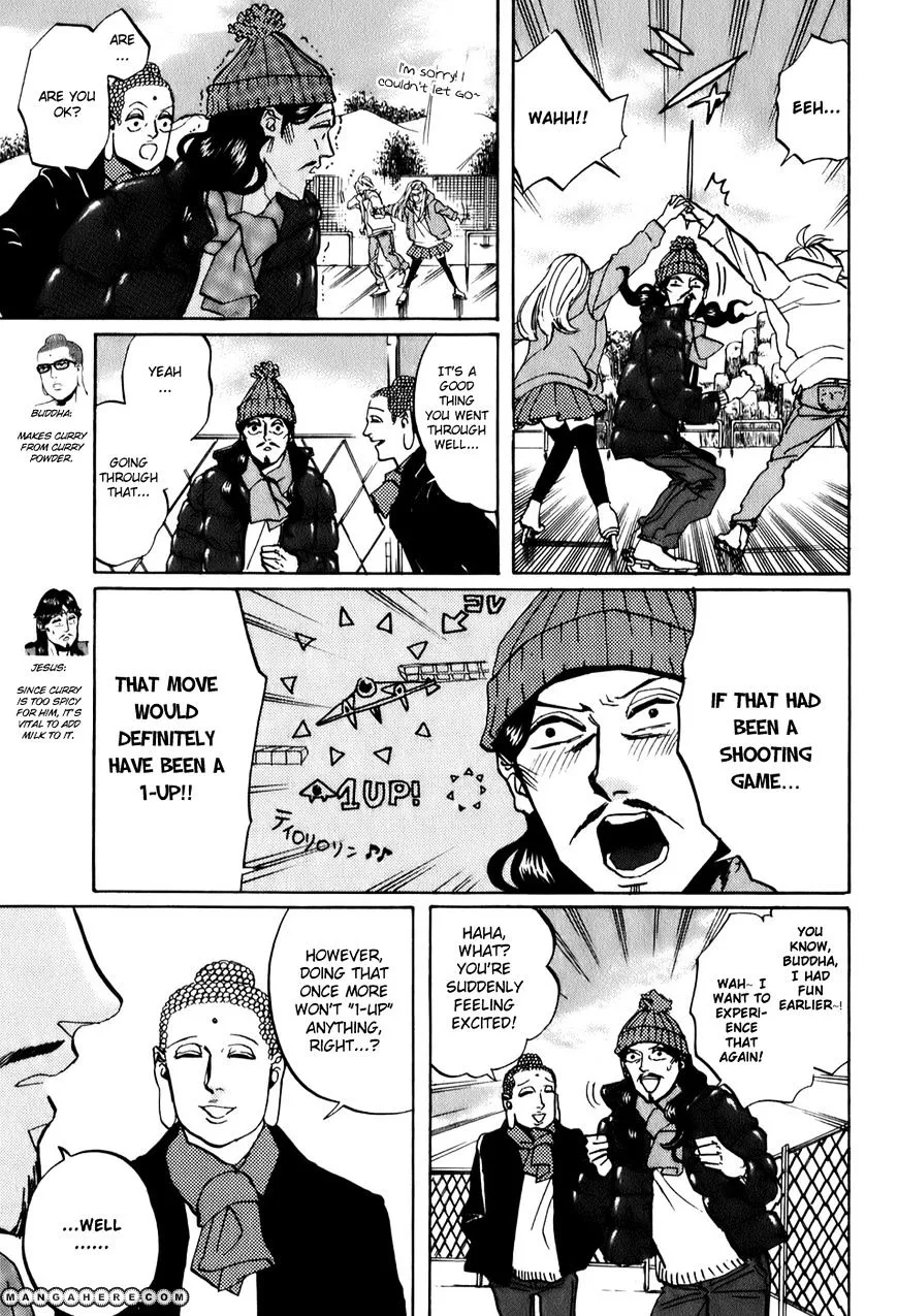 Read Saint Oniisan chapter 23 image 7 on Lezhin