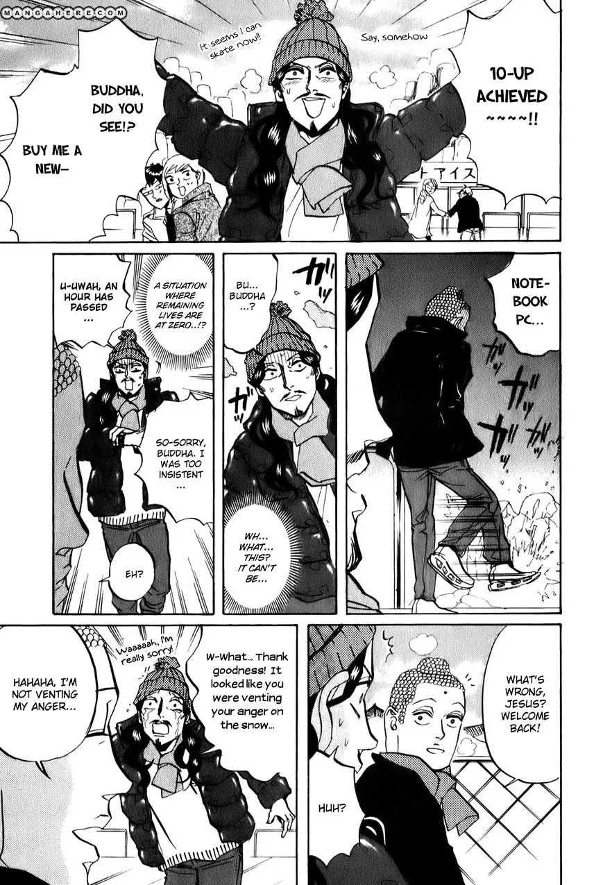 Read Saint Oniisan chapter 23 image 9 on Lezhin