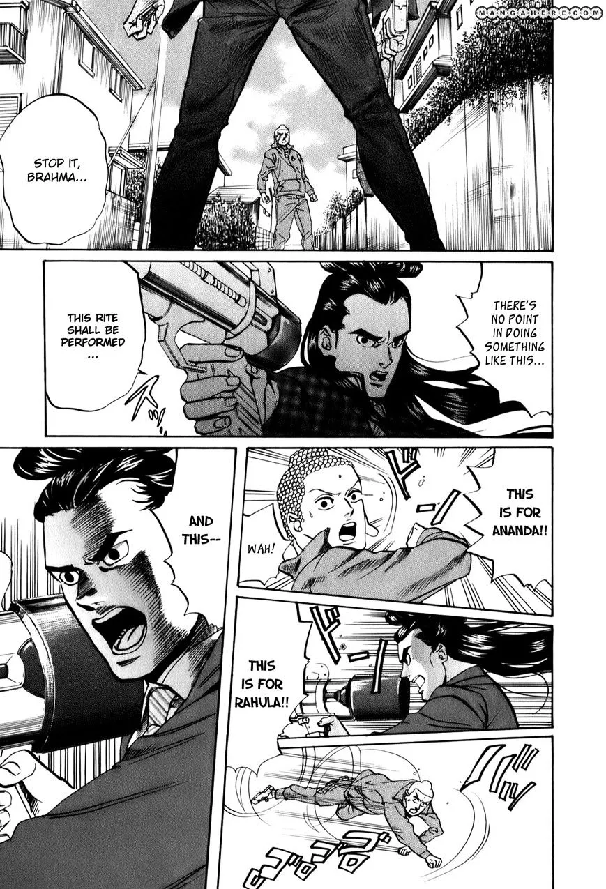 Read Saint Oniisan chapter 24 image 1 on Lezhin