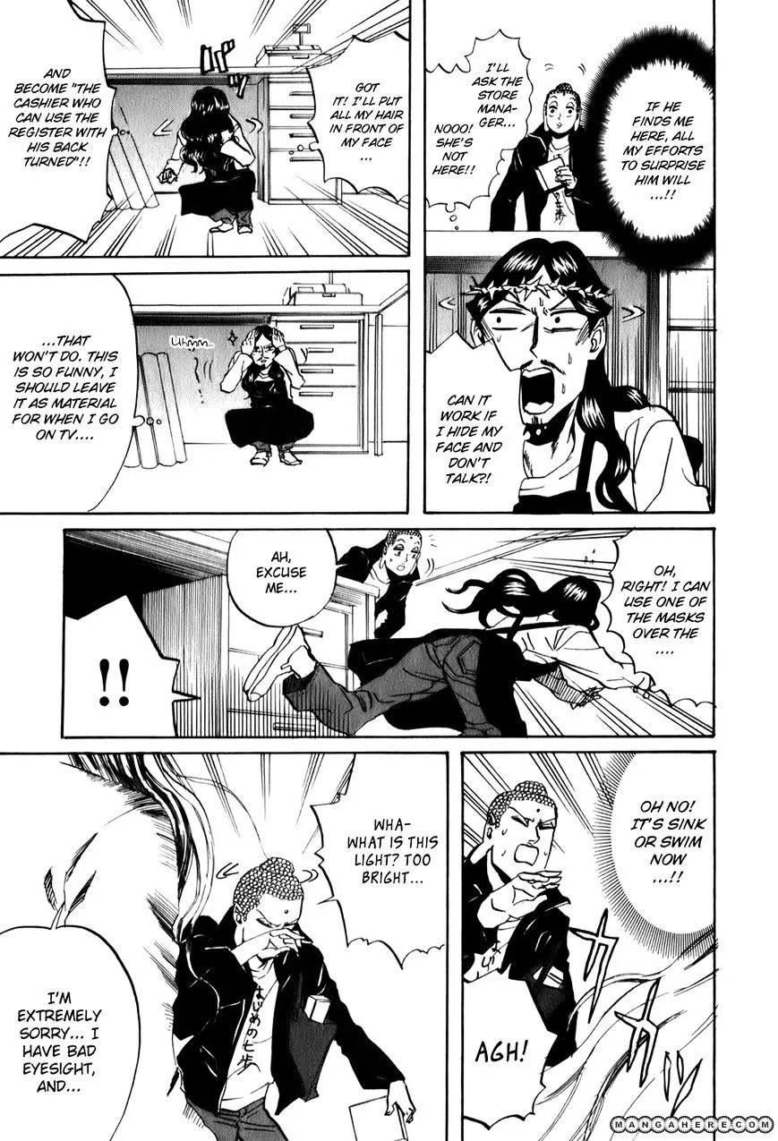 Read Saint Oniisan chapter 24 image 11 on Lezhin