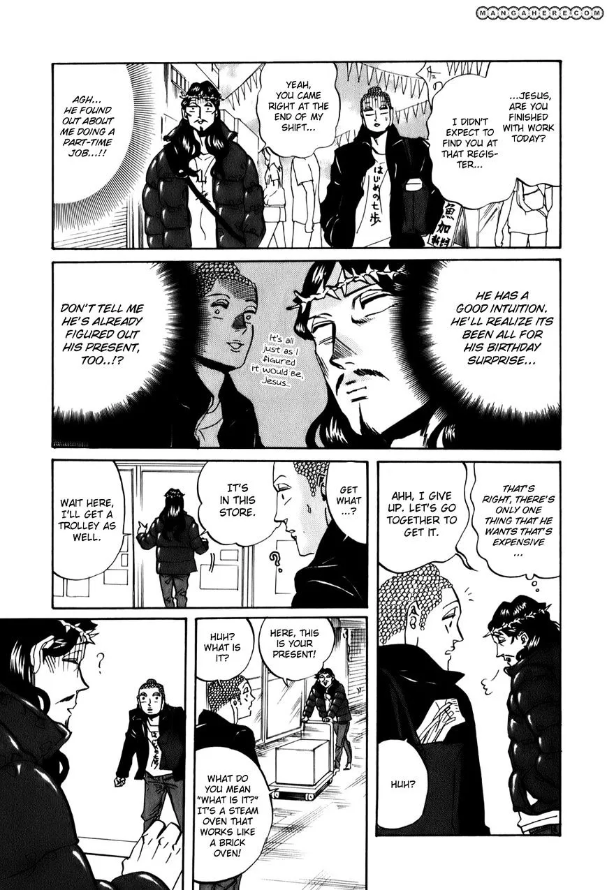 Read Saint Oniisan chapter 24 image 13 on Lezhin