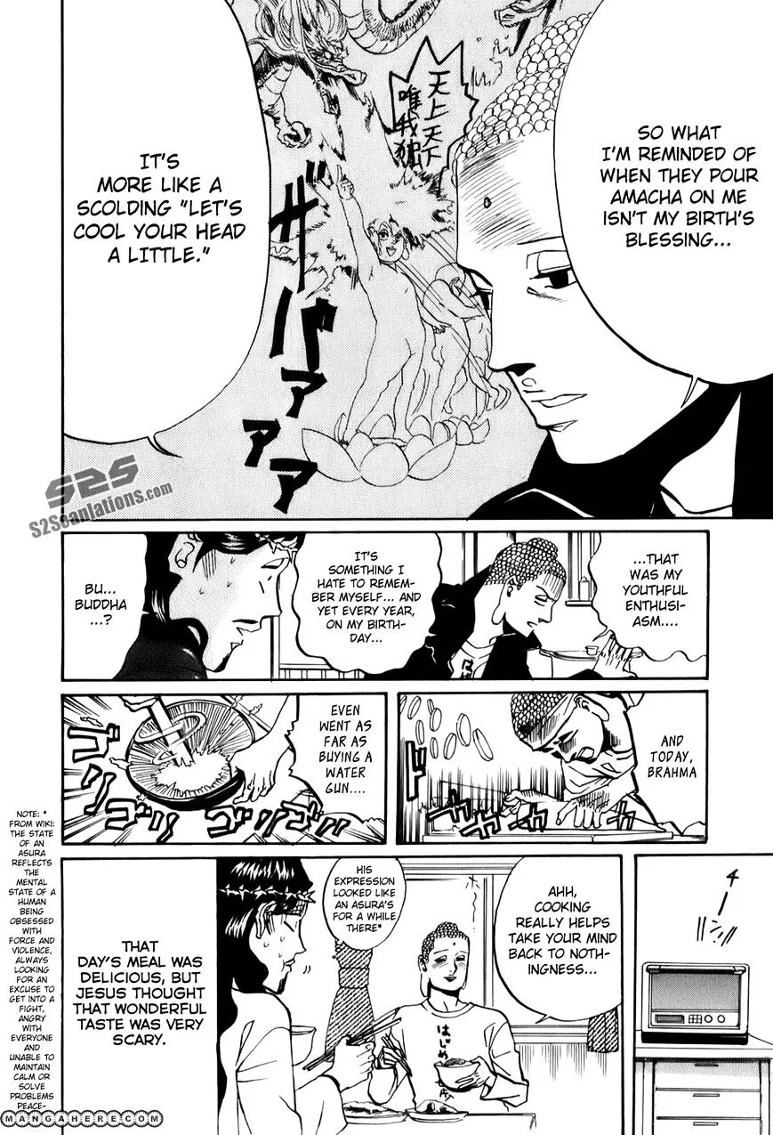 Read Saint Oniisan chapter 24 image 16 on Lezhin