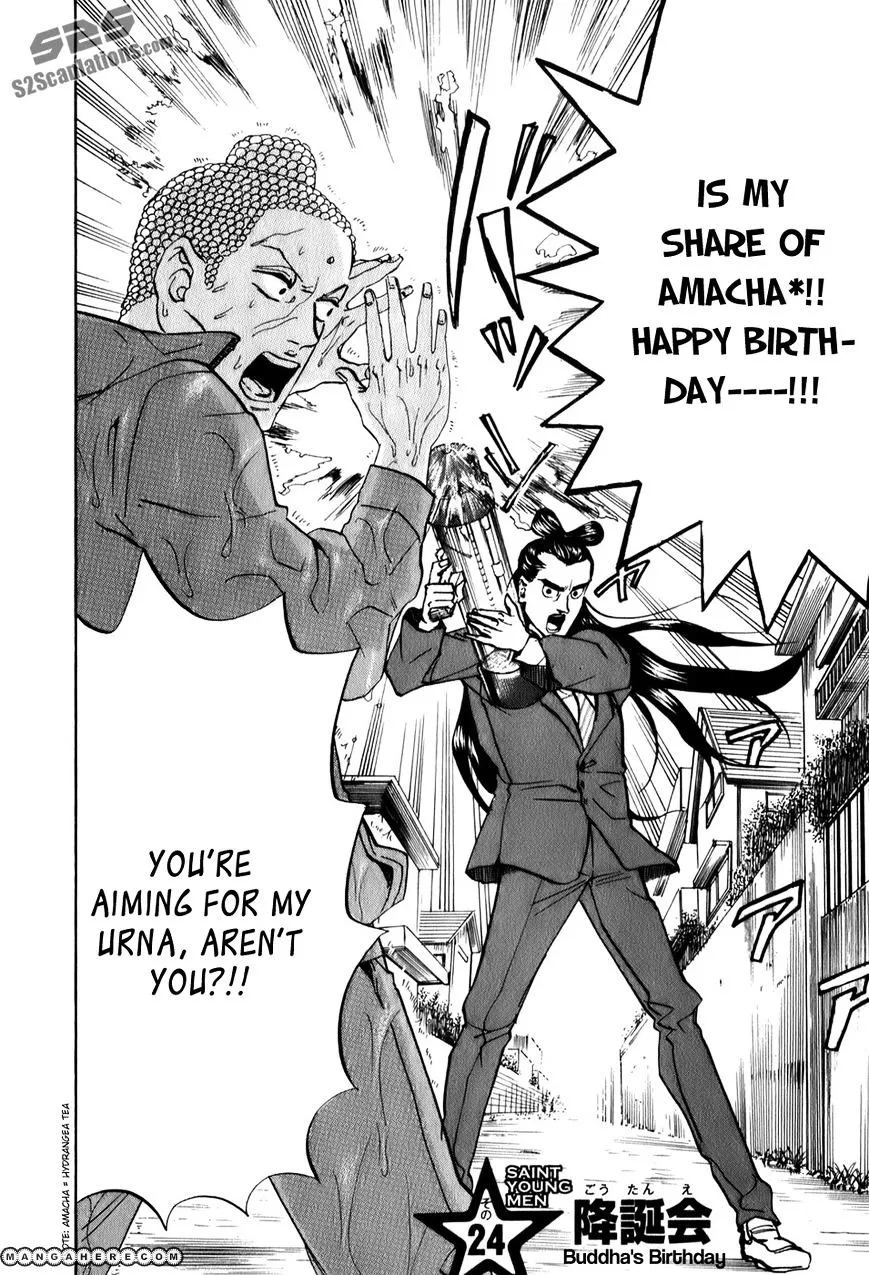 Read Saint Oniisan chapter 24 image 2 on Lezhin