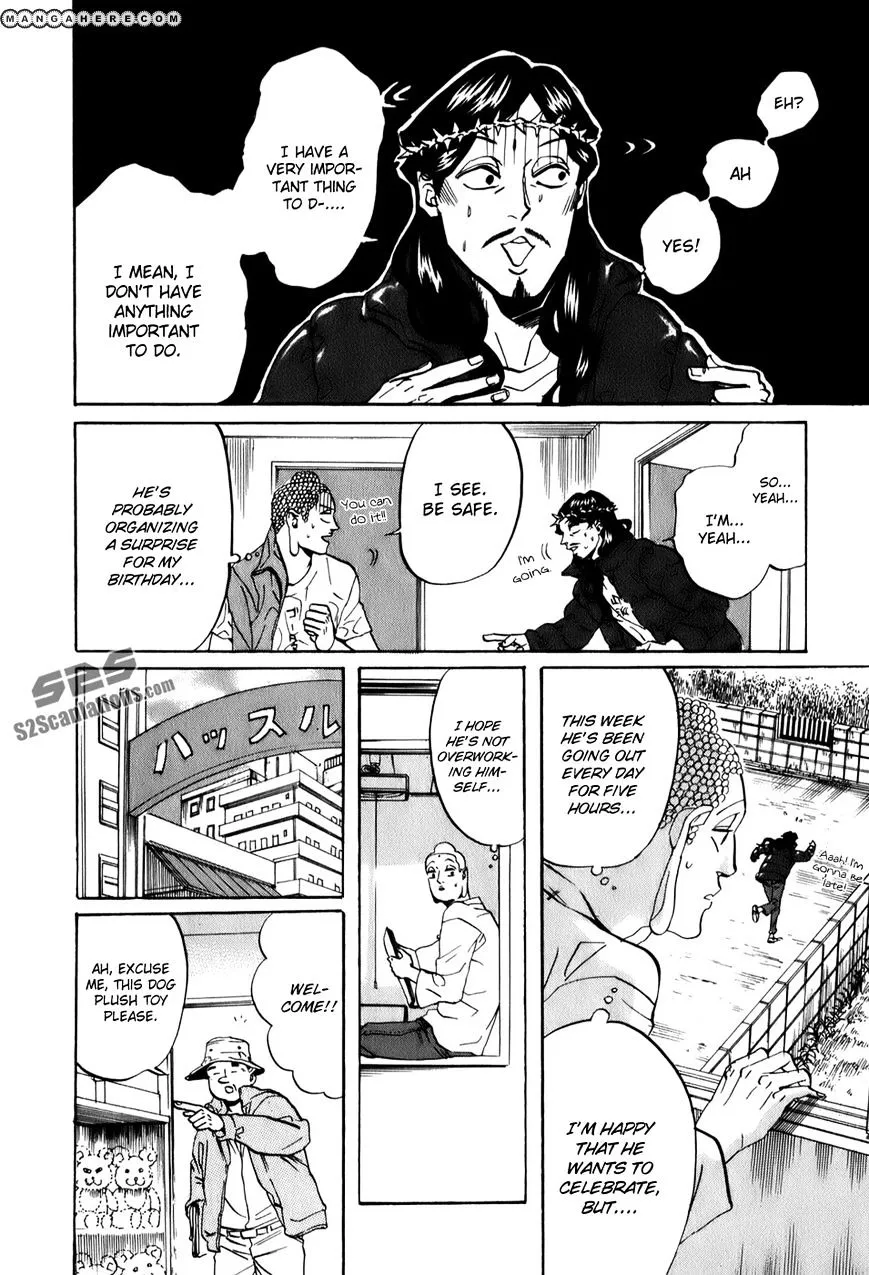 Read Saint Oniisan chapter 24 image 4 on Lezhin