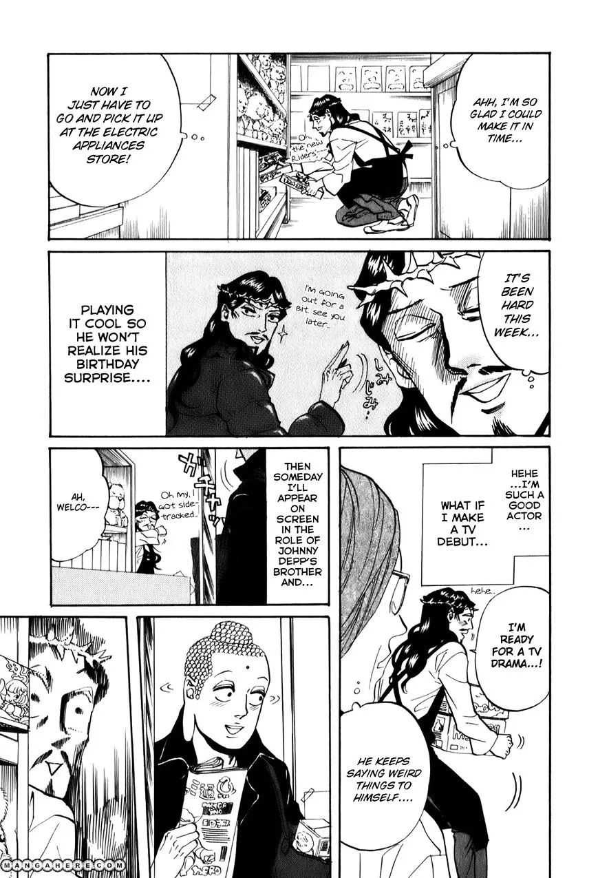 Read Saint Oniisan chapter 24 image 7 on Lezhin