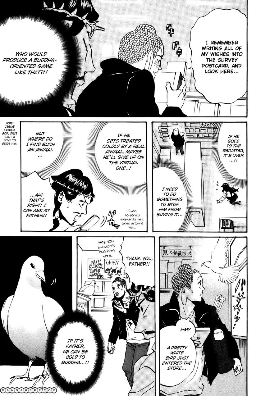 Read Saint Oniisan chapter 24 image 9 on Lezhin