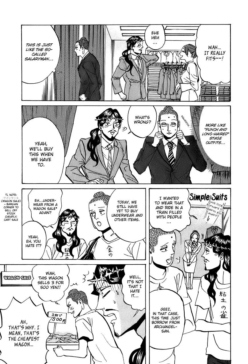 Read Saint Oniisan chapter 25 image 11 on Lezhin