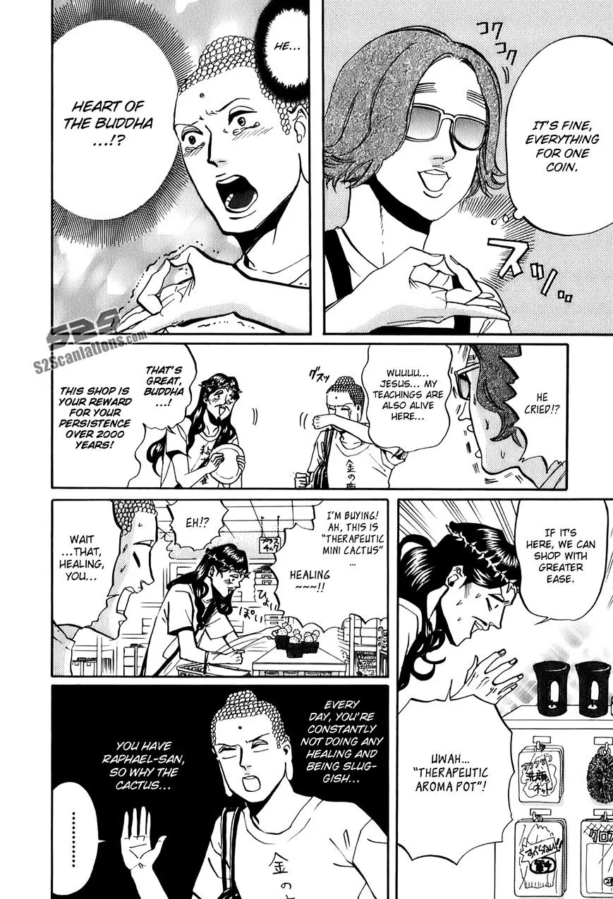 Read Saint Oniisan chapter 25 image 14 on Lezhin