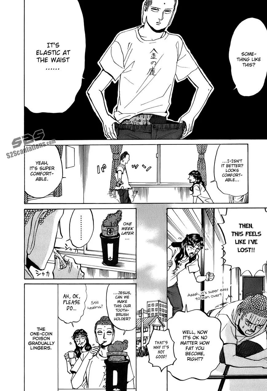 Read Saint Oniisan chapter 25 image 16 on Lezhin